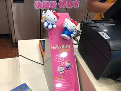 -DQ·蛋糕·冰淇淋(高新万达店)