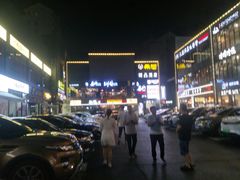 -天乐广场(食多滋美食城店)