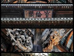 -呈坎景区