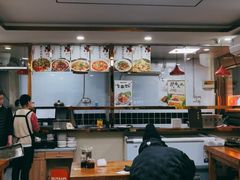 大堂-晋芳源刀削面烧烤