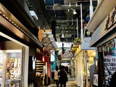 -骑鹅公社(南开大悦城店)