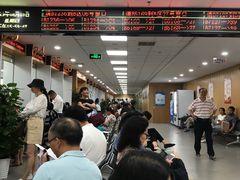-北京市朝阳区不动产登记中心