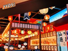 -仙隐小鹿中華の日料(荣民龙首广场店)