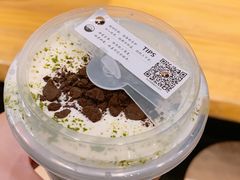 -茶理宜世(花城汇中区店)