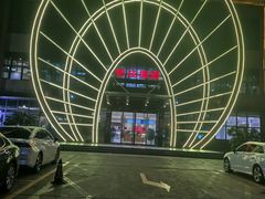 -郑庄脂渣海鲜楼(九水路店)