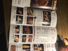 菜单-烤匠麻辣烤鱼(万象城店)