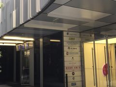 -ELEVEN桌游剧本杀轰趴馆(三里屯店)