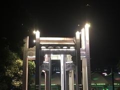 -运河游船(武林门码头)