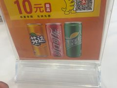 -粤盛海鲜平价店(洛溪食街店)