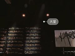 -MEDISN·药厂
