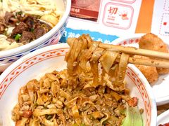 -三两粉(天河汇金店)