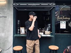 -SeekSeeking咖啡专门店(堰塘街店)