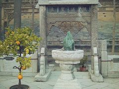 -西安化觉巷清真大寺