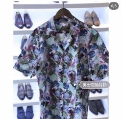 -优刻西服西装定制(金轮国际广场店)