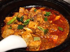 麻婆豆腐-万重锦·人文川菜馆(骡马市店)