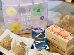 -好利来(曲江龙湖店)