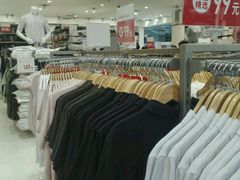 -优衣库(成都锦华万达广场店)