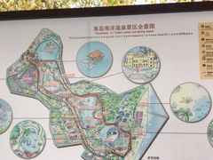 -渔岛海洋度假区