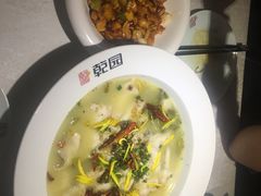 -乾园(天河城店)