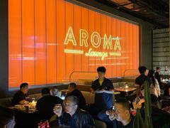 -洛缦音乐餐厅(工业展览馆万象城店)
