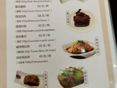 -黄山西海饭店-自助餐厅