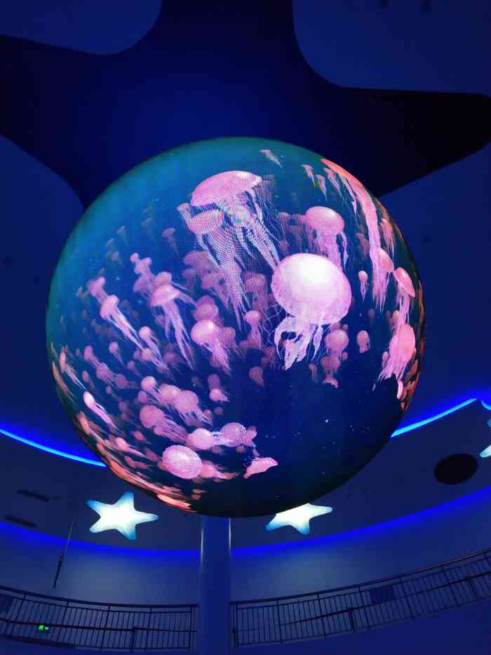 日照海洋科普馆-"日照海洋科普馆是以海洋科普教育为中心的科.