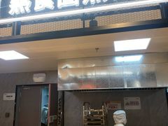 -物美大卖场(玉蜓桥店)