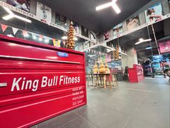 -KingBull私教健身&格斗订制(龙井商业中心店)