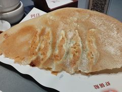 -阿庄新豫菜(航海东路店)
