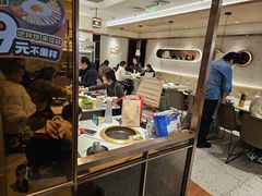 -花味烤肉·拌饭(庐阳万象汇店)
