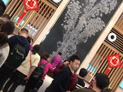 -四季贵州·山地温泉水世界