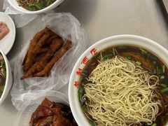 -老赵面店(大西路店)