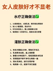 -克丽缇娜