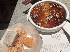 -园里火锅(仁和新城店)