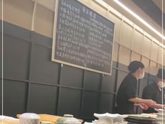 大堂-Sushi Hanzo半藏(天环广场店)