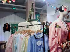 -恋物百货商店(华侨城店)