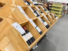 -山姆会员商店(亦庄创意生活广场店)