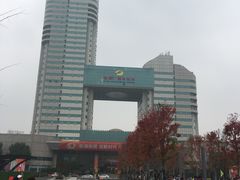 -湖南广电中心大楼