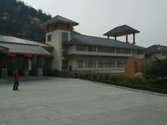 android_upload_pic-徂徕山森林康养度假谷温泉