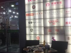 -东方宫·中国兰州牛肉拉面(三里屯店)