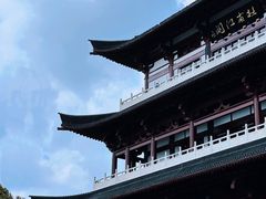 -杜甫江阁