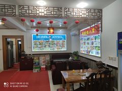 大堂-臭鳜鱼人家·老字号徽菜