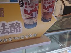 -7号里低糖生日蛋糕(南阳路店)