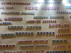 -水王国温泉水世界