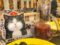 饮料梅煎-新辣道鱼火锅(世纪金源购物中心店)