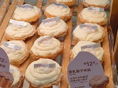 -红星前进面包牛奶公司(五道口购物中心店)