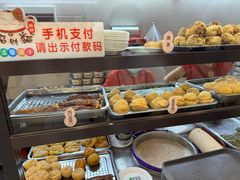 -黄则和花生汤(中山路店)
