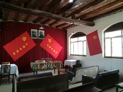 -西柏坡纪念馆