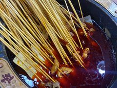 -冒椒火辣(太古里店)