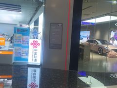 -万达广场(北京槐房店)